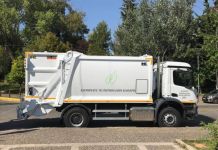 Ενημέρωση για τα δρομολόγια αποκομιδής απορριμμάτων κατά την περίοδο του Πάσχα