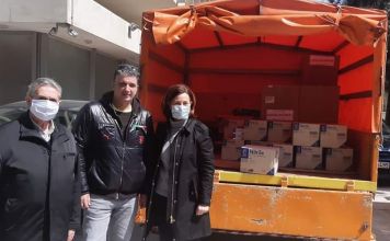 Προμήθεια μέσων ατομικής προστασίας από την Περιφέρεια Αττικής