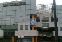 Ο Δήμος Ηρακλείου Αττικής πιέζει ΔΕΗ και ΔΕΔΔΗΕ να αποκαταστήσει τα προβλήματα στο δίκτυο ηλεκτροφωτισμού