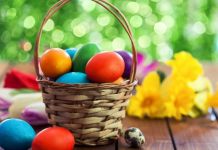 ΠΑΧΑΛΙΝΕΣ ΣΥΝΤΑΓΕΣ