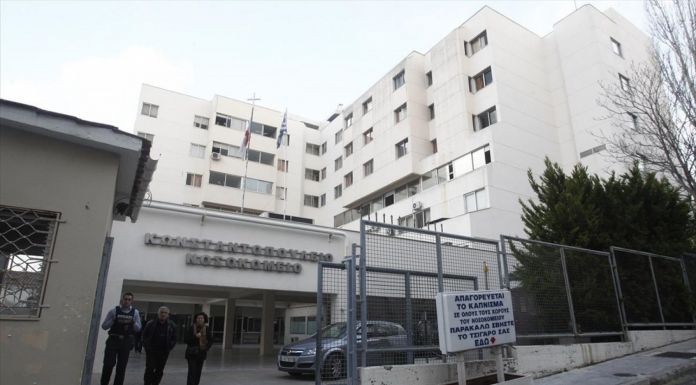 Ο Δήμος Ηρακλείου στηρίζει το Νοσοκομείο Αγία Όλγα – απόφαση ΔΣ το 50% του μισθού του καταθέτει ο δήμαρχος