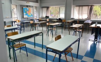 Χωρίς προβλήματα η λειτουργία των Λυκείων του Δήμου Διονύσου για τους μαθητές της Γ’ Τάξης