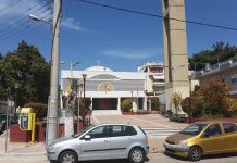 Λειτουργία νέου ασύρματου δικτύου δωρεάν πρόσβασης στο διαδίκτυο από το Δήμο Μεταμόρφωσης.