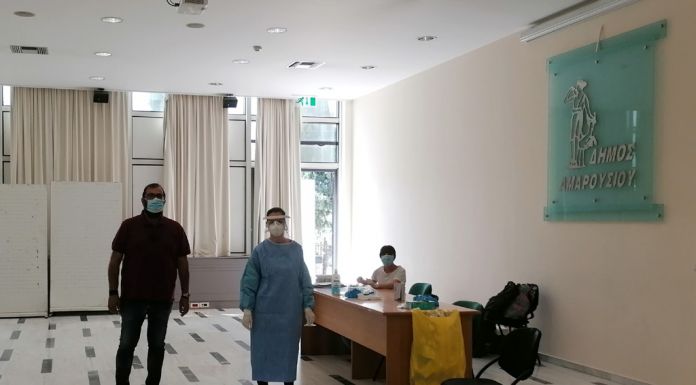 Ολοκληρώθηκε η τρίτη περίοδος λήψης δειγμάτων έναντι της επιδημίας covid19 στο Δήμο Αμαρουσίου από κλιμάκιο του ΕΟΔΥ