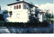 Ανακοίνωση Δημάρχου Φιλοθέης Ψυχικού Δ. Γαλάνη