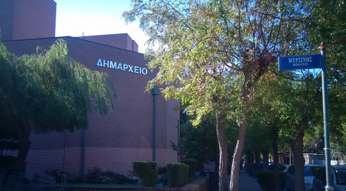 Μηνυτήρια αναφορά για τις ζημιές κατά τη διάρκεια κατάληψης σε σχολικό συγκρότημα