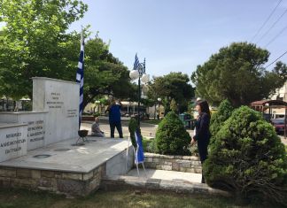 Μήνυμα της Δημάρχου Πεντέλης κας Δ. Κεχαγιά για την Ημέρα Γενοκτονίας των Ποντίων