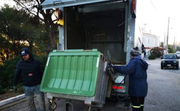 Ανακοίνωση για την αποκομιδή των απορριμμάτων σε οδούς του Δήμου Διονύσου όπου πραγματοποιούνται έργα