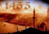 29 Μαΐου 1453 «Εάλω η πόλις» – 572 χρόνια από την Άλωση της Πόλης