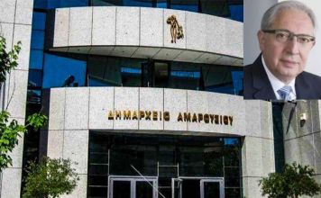 Αναβολή της θεατρικής παράστασης «Αρκάς – η Ζωή Μετά» λόγω έκτακτων καιρικών φαινομένων // Αναβολή της συναυλίας του μουσικού σχήματος «Droulias Bros» λόγω έκτακτων υγειονομικών συνθηκών