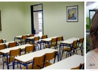 Δήλωση της Μαίρης Διακολιού για το άνοιγμα των σχολείων