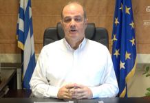 Μήνυμα του Δημάρχου Διονύσου Γιάννη Καλαφατέλη για την Πρωτομαγιά