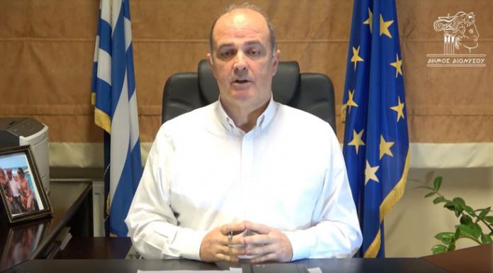 Μήνυμα του Δημάρχου Διονύσου Γιάννη Καλαφατέλη για την Πρωτομαγιά