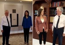 ΝΟΜΟΘΕΤΙΚΗ ΡΥΘΜΙΣΗ ΓΙΑ ΤΗΝ ΠΡΟΜΗΘΕΙΑ 7 ΑΙΘΟΥΣΩΝ