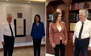 ΝΟΜΟΘΕΤΙΚΗ ΡΥΘΜΙΣΗ ΓΙΑ ΤΗΝ ΠΡΟΜΗΘΕΙΑ 7 ΑΙΘΟΥΣΩΝ