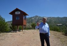 Συγκροτήθηκε η Επιτροπή Πολιτικής Προστασίας της Κ.Ε.Δ.Ε. -Nέος Πρόεδρος ο Β.Σιώμος