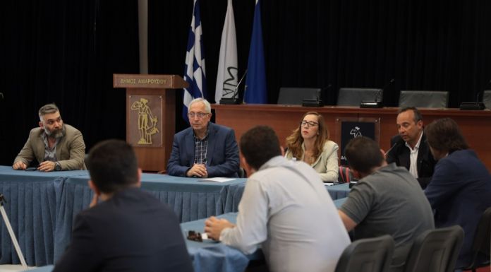 Σε πρωταγωνιστικό ρόλο το Μαρούσι στο νέο πρόγραμμα ΚΕΠ Plus του Υπουργείου Ψηφιακής Διακυβέρνησης για την ενίσχυση της επιχειρηματικότητας