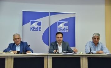 Δ. Παπαστεργίου, Πρόεδρος ΚΕΔΕ: Η Αυτοδιοίκηση στην πρώτη γραμμή των διεκδικήσεων, προς όφελος των τοπικών μας κοινωνιών