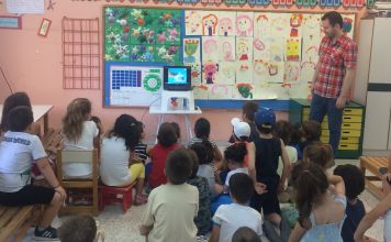 Δημιουργική Απασχόληση – Αθλητικό Camp: Ραντεβού το επόμενο καλοκαίρι