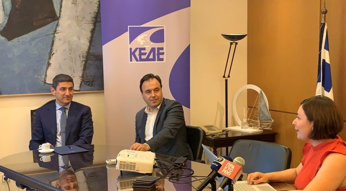 «Πέλοπας»: Η νέα ψηφιακή πλατφόρμα της ΚΕΔΕ και της ΓΓΑ για την καταγραφή των αθλητικών χώρων σε όλη την Ελλάδα «Πέλοπας»: Η νέα ψηφιακή πλατφόρμα της ΚΕΔΕ και της ΓΓΑ για την καταγραφή των αθλητικών χώρων σε όλη την Ελλάδα
