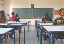 Μήνυμα της Δημάρχου Νέας Ιωνίας Δέσποινας Θωμαΐδου για την έναρξη των Πανελλαδικών Εξετάσεων