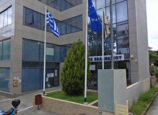 Πολύτιμη η στήριξη ιδιωτών και φορέων στο Κοινωνικό Παντοπωλείο του Δήμου Χαλανδρίου το μήνα Ιούνιο