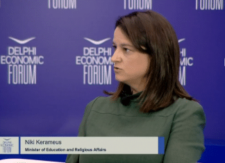 “Μία εκπαίδευση – επένδυση για το παρόν και το μέλλον της χώρας μας”-Παρέμβαση στο 5ο Οικονομικό Φόρουμ των Δελφών