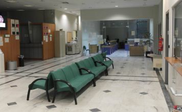 Μόνο με ραντεβού οι υπηρεσίες του Ληξιαρχείου και Δημοτολογίου του Δήμου Αμαρουσίου