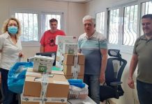 Προμήθεια Φαρμάκων για τα Αδέσποτα