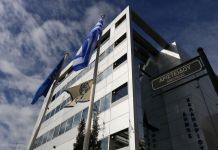 Το Χαλάνδρι μεταξύ 11 ευρωπαϊκών πόλεων που θα λάβουν συνολικά 45 εκατ. ευρώ από κονδύλια της ΕΕ