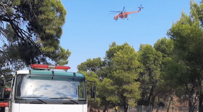 Άμεση επέμβαση του Σ.Π.Α.Π. στη πυρκαγιά που ξέσπασε στο Δήμο Λαυρεωτικής Άμεση επέμβαση του Σ.Π.Α.Π. στη πυρκαγιά που ξέσπασε στο Δήμο Λαυρεωτικής