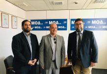 Με τον Πρόεδρο της ΜΟΔ Γ.Παπαδημητρίου συναντήθηκε ο Δήμαρχος Διονύσου Γ.Καλαφατέλης, παρουσία του Βουλευτή Β.Οικονόμου