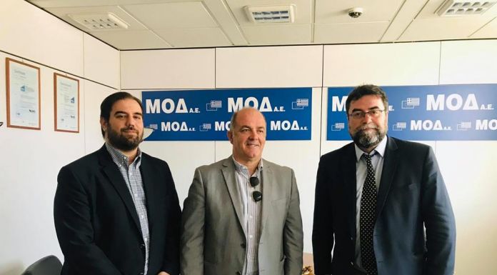 Με τον Πρόεδρο της ΜΟΔ Γ.Παπαδημητρίου συναντήθηκε ο Δήμαρχος Διονύσου Γ.Καλαφατέλης, παρουσία του Βουλευτή Β.Οικονόμου