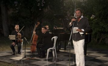 Ενθουσίασε το κοινό η συναυλία που δόθηκε από το Τρίο El Greco στον κήπο της Βορέειου Βιβλιοθήκης