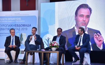 Δ. Παπαστεργίου, Πρόεδρος Κεντρικής Ένωσης Δήμων Ελλάδας: Οι αλλαγές στις πόλεις μας θέλουν υπομονή, επιμονή και όραμα