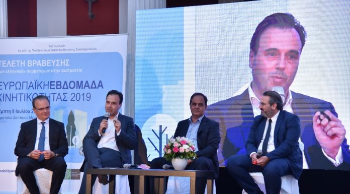 Δ. Παπαστεργίου, Πρόεδρος Κεντρικής Ένωσης Δήμων Ελλάδας: Οι αλλαγές στις πόλεις μας θέλουν υπομονή, επιμονή και όραμα