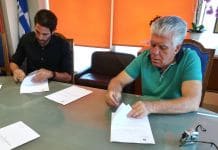 Σύμβαση για την κατασκευή 7 αιθουσών δίχρονης προσχολικής εκπαίδευσης