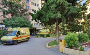 Αφιέρωμα «Νοσοκομείο ΠΑΜΜΑΚΑΡΙΣΤΟΣ»-Ο Διοικητής, ιατρικό και νοσηλευτικό προσωπικό μιλούν στο ΑΘΜΟΝΙΟΝ ΒΗΜΑ για τη μάχη ενάντια στον κορωνοϊό.