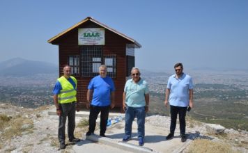 Επίσκεψη του Βουλευτού ΣΥΡΙΖΑ Βορείου Τομέα Αθηνών Κώστα Ζαχαριάδη στο Κέντρο Επιχειρήσεων του Σ.Π.Α.Π. και σε Πυροφυλάκια του Πεντελικού.