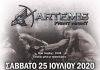 Το Artemis fight show στο Μαρούσι στις 25/07