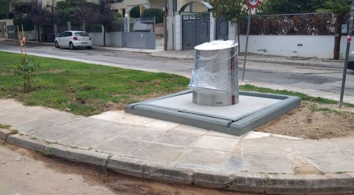 Αναβαθμίζεται η καθαριότητα στο Δήμο Διονύσου, με την τοποθέτηση 6 νέων καλαίσθητων υπόγειων κάδων Αναβαθμίζεται η καθαριότητα στο Δήμο Διονύσου, με την τοποθέτηση 6 νέων καλαίσθητων υπόγειων κάδων