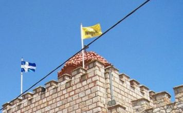 Ενημέρωση για την εορτή της μνήμης της Οσίας Ειρήνης Χρυσοβαλάντου στη Λυκόβρυση