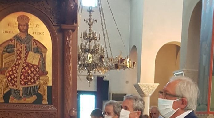 Παρουσία του Δημάρχου Αμαρουσίου Θεόδωρου Αμπατζόγλου ο εορτασμός του Αγίου Κοσμά του Αιτωλού