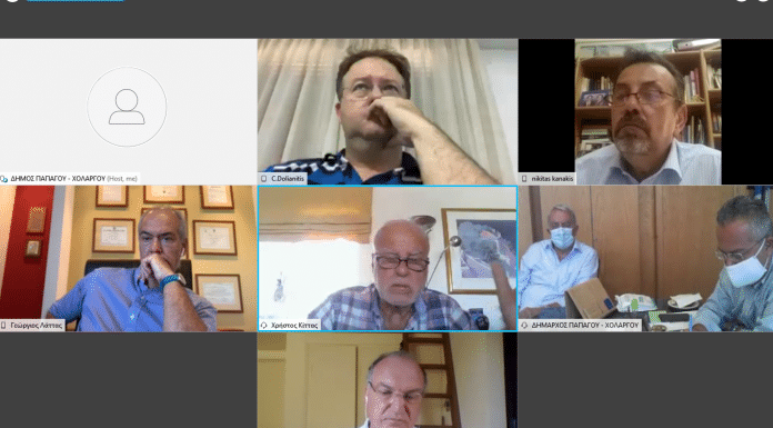 Συνεδρίαση ομάδας εργασίας του Δήμου για την αντιμετώπιση του Covid-19