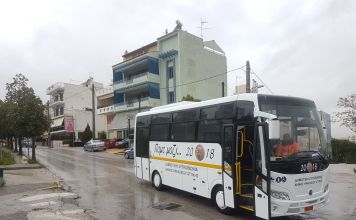 Λειτουργεί και πάλι από 31 Αυγούστου η Δημοτική Συγκοινωνία του Δήμου Ηρακλείου Αττικής