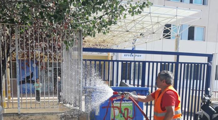Απολύμανση και καθαρισμός δημοτικών και κοινόχρηστων χώρων του Δήμου Διονύσου