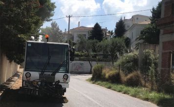 Σε «κόκκινο συναγερμό» ο Δήμος Διονύσου ενόψει του «Ιανού» – Έκτακτη συνεδρίαση του Τοπικού Συντονιστικού Οργάνου Πολιτικής Προστασίας και Οδηγίες προς τους Πολίτες