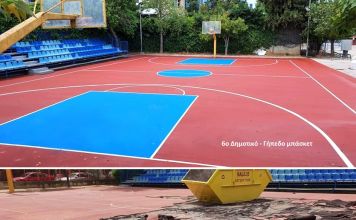 Νέα σχολική χρονιά σε «καινούρια» σχολεία