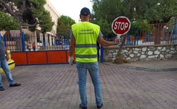 Εννιά εθελοντές σχολικοί τροχονόμοι στον Δήμο Λυκόβρυσης- Πεύκης