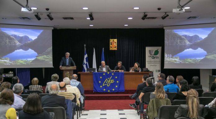Διαδικτυακή διαβούλευση για τους χώρους αστικού πρασίνου του Δήμου Αμαρουσίου στο πλαίσιο υλοποίησης του Ευρωπαϊκού προγράμματος Life Grin